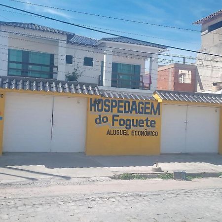 Praia Do Foguete - Suites - Aluguel Economico Кабо Фрио Екстериор снимка